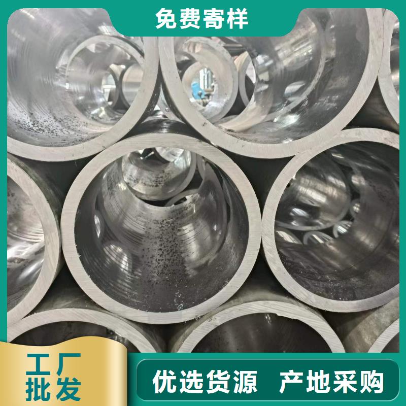 【 研磨管-镀铬棒一站式采购】安达航磨管