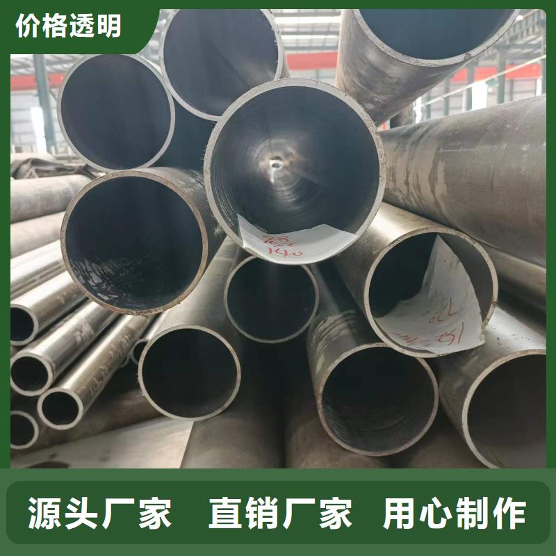【研磨管】缸筒有口皆碑高品质现货销售