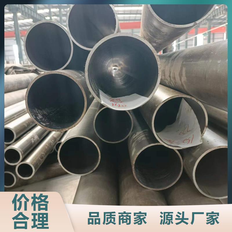 生产汽缸管