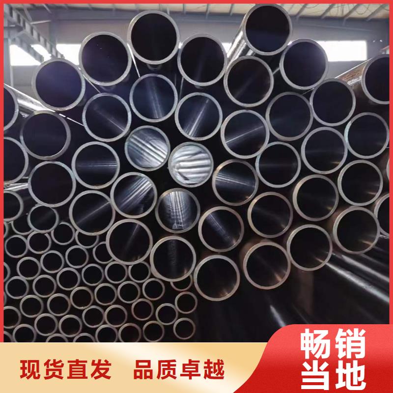 研磨管珩磨管优势