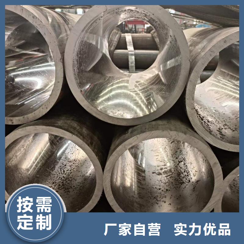 研磨管珩磨管报价有实力有经验