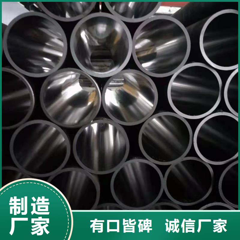 研磨管 【调质光轴】诚信厂家-液压机械(忻州市分公司)