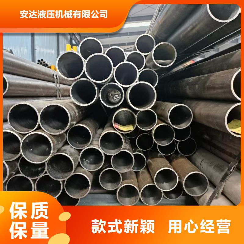 研磨管航磨管厂家直销大量现货