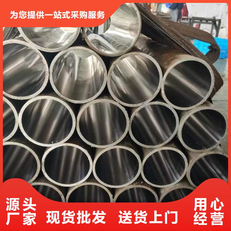 研磨管珩磨管生产厂家货真价实