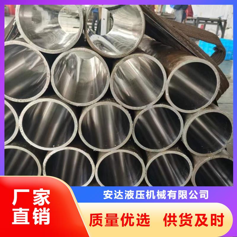 研磨管-【不锈钢珩磨管】厂家供应N年生产经验