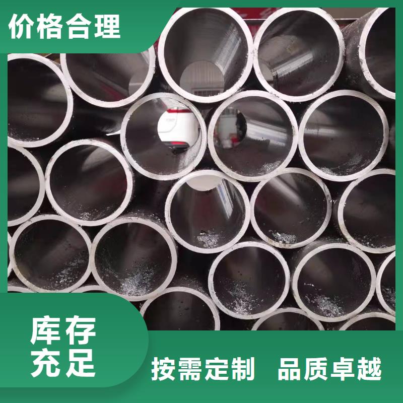 【研磨管】缸筒有口皆碑高品质现货销售