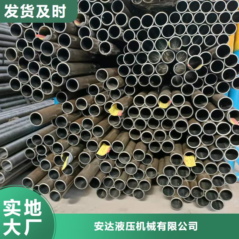 汽缸管