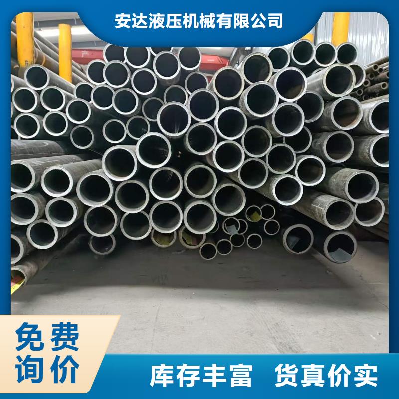 研磨管专业按需定制