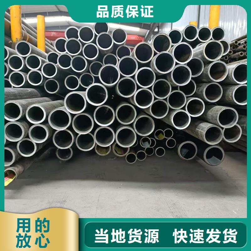 【 研磨管-镀铬棒一站式采购】安达航磨管