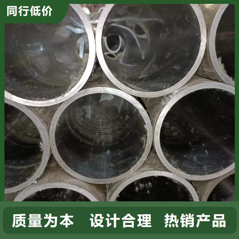 16Mn油缸管