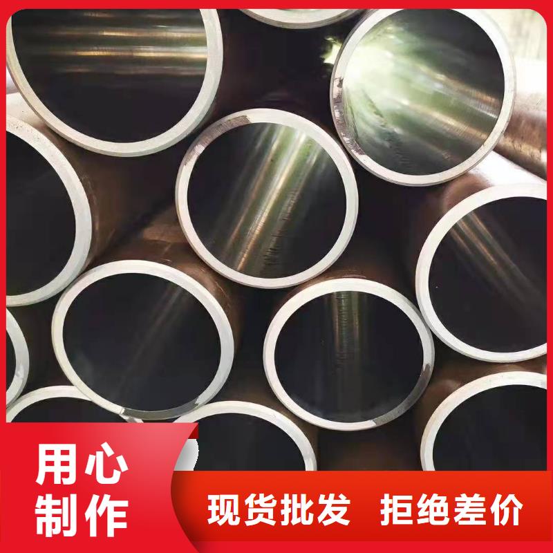 16Mn油缸管