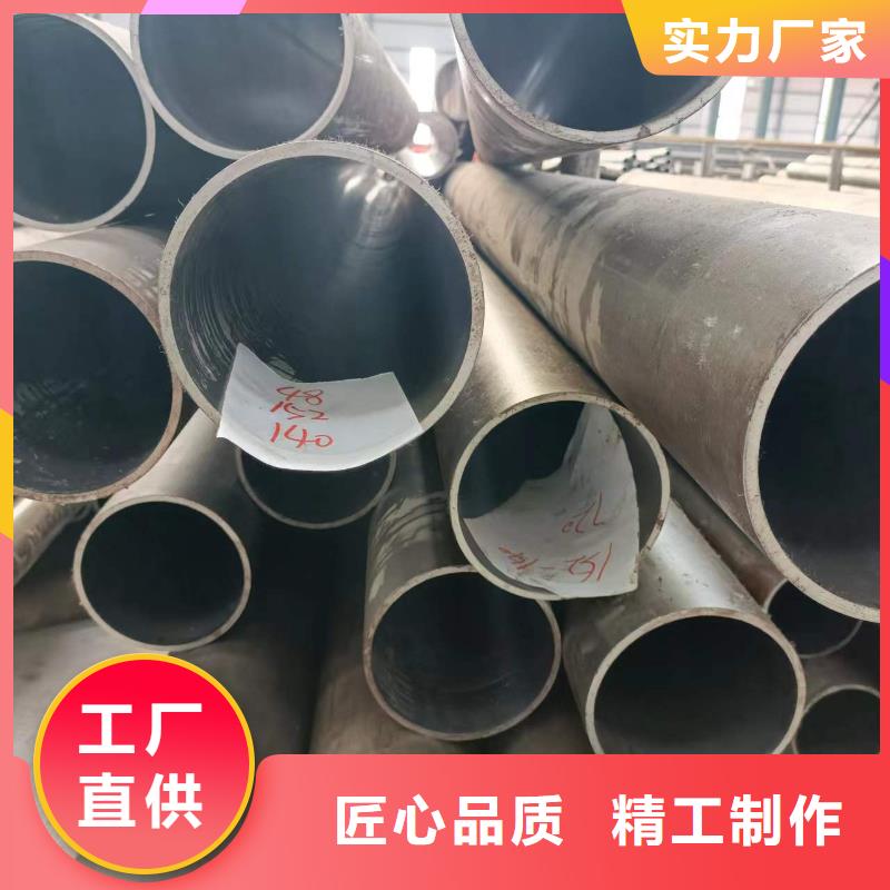 安达航磨管研磨管【航磨管】规格齐全实力厂家28354.com