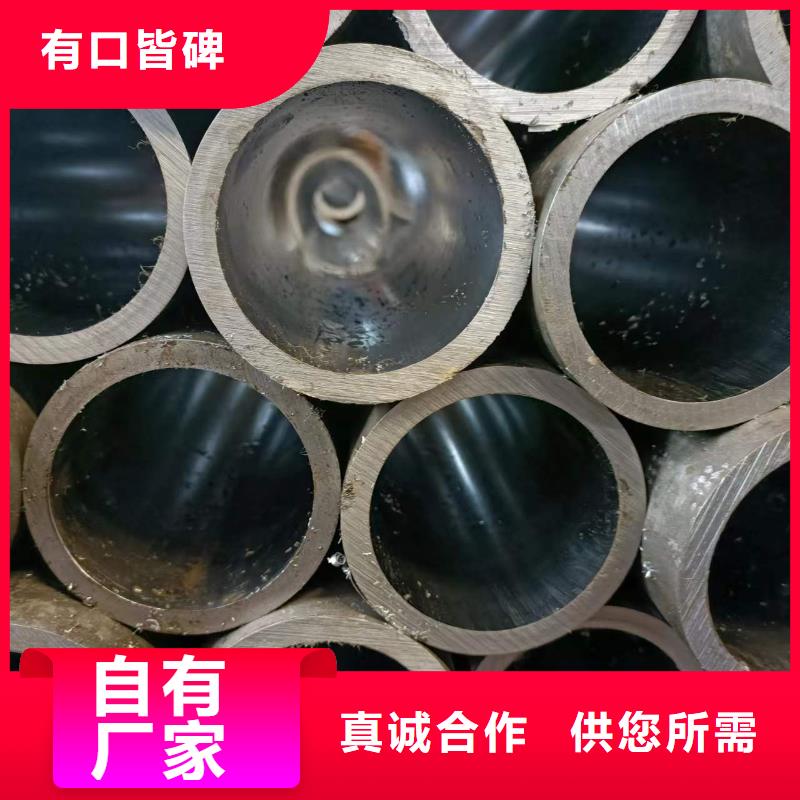 【信誉至上 研磨管-镀铬棒一站式采购】_当地价格