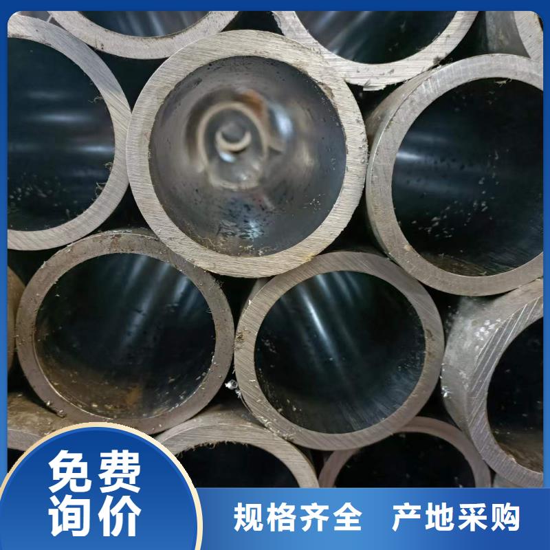 研磨管航磨管厂家直销大量现货