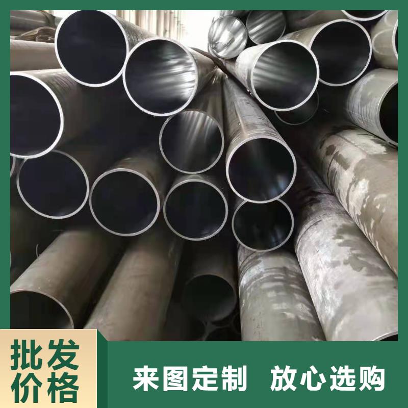 【研磨管】缸筒有口皆碑高品质现货销售