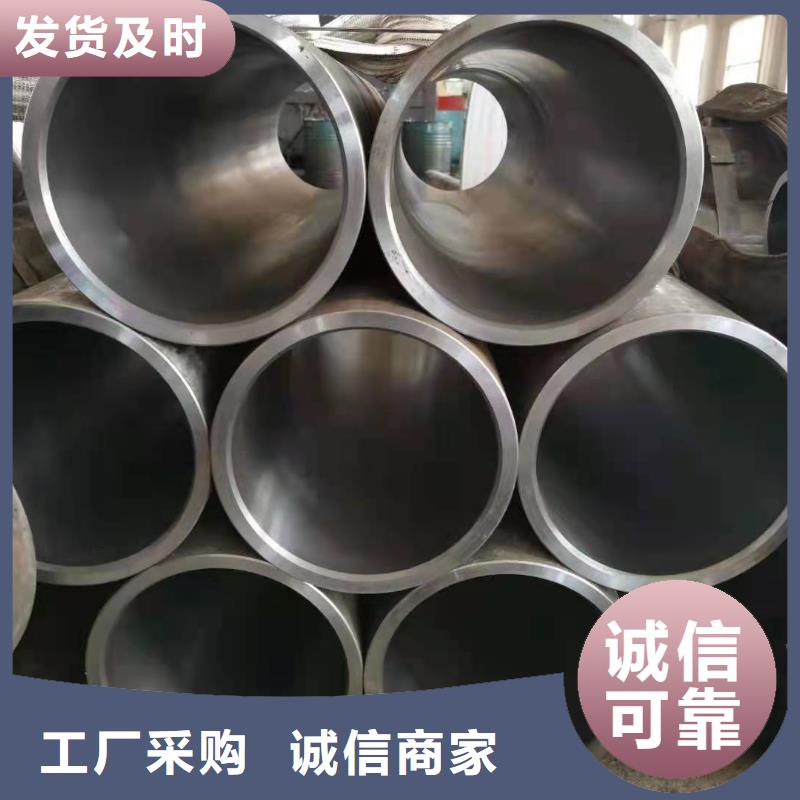 【研磨管】,油缸管生产厂家细节决定品质 液压机械(靖江市分公司)