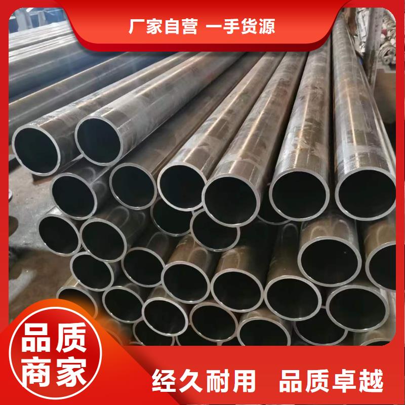 研磨管珩磨管生产厂家货真价实