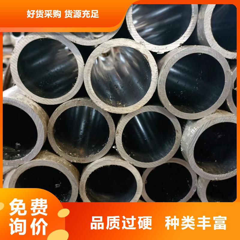 品牌研磨管-【活塞杆厂家】优选货源