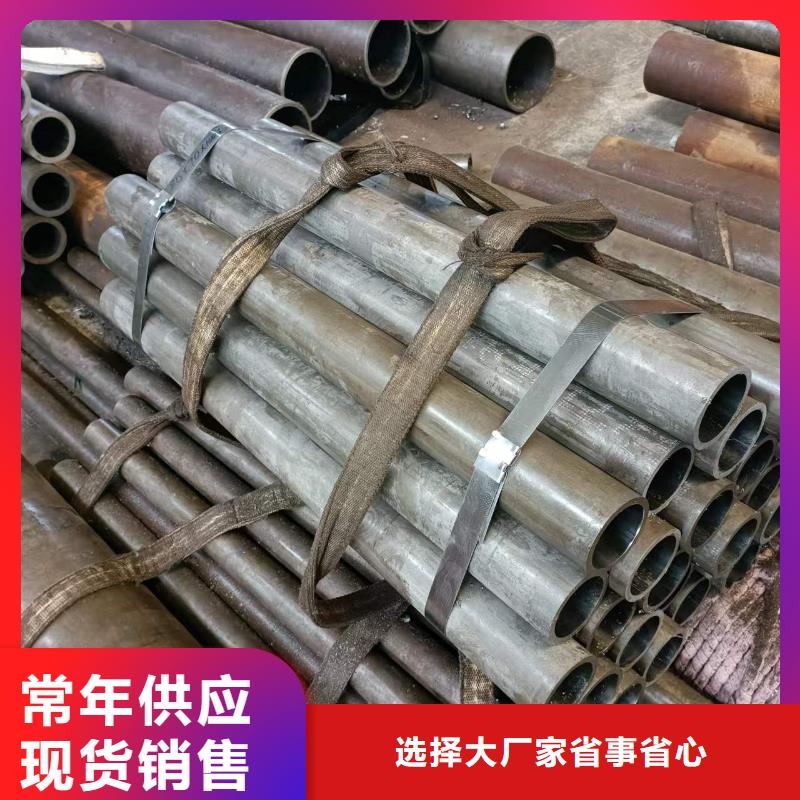 气缸管