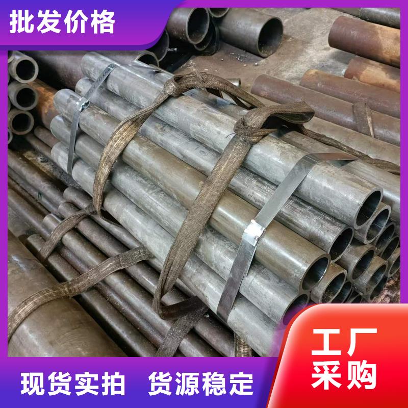 研磨管-【不锈钢珩磨管】厂家供应N年生产经验