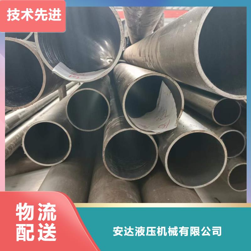 研磨管_调质光轴海量库存
