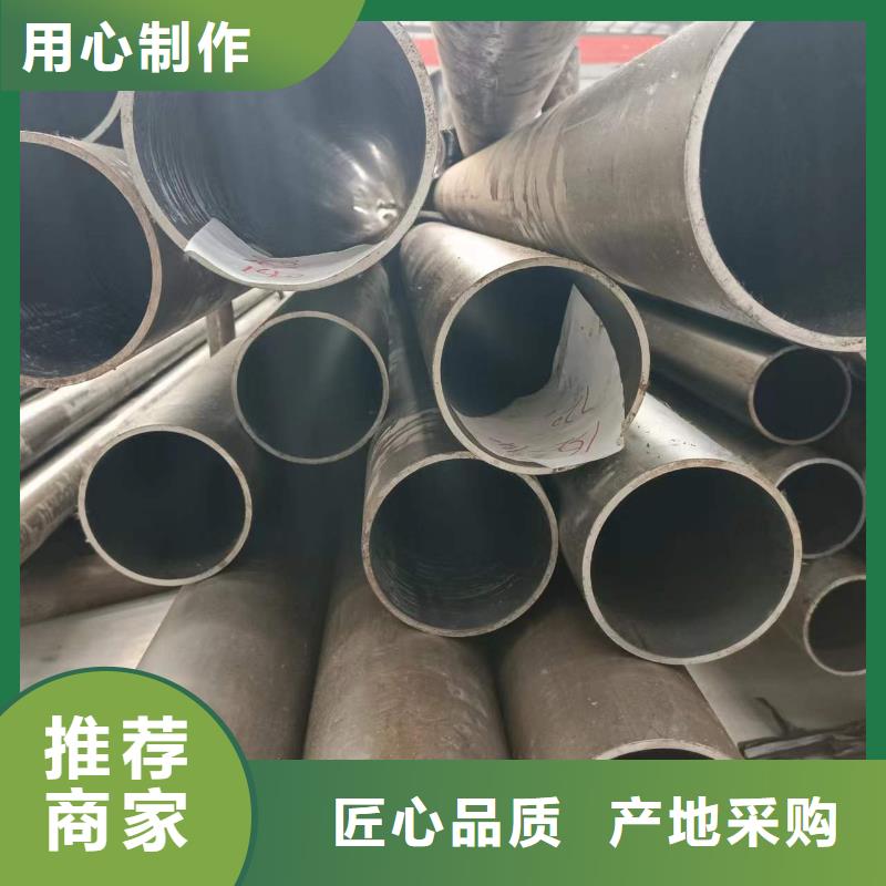 16Mn油缸管