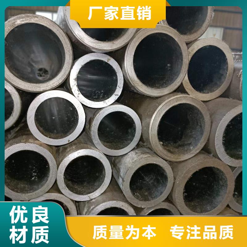 供应油缸缸筒_优质厂家