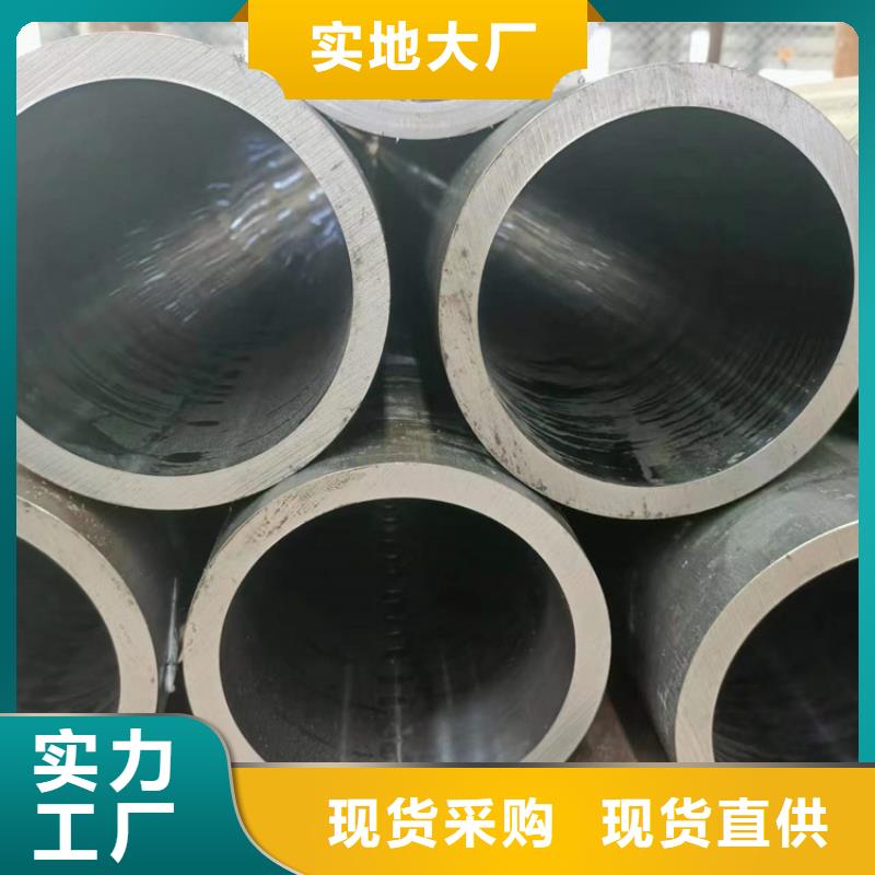 316L不锈钢绗磨管找九冶管业有限公司