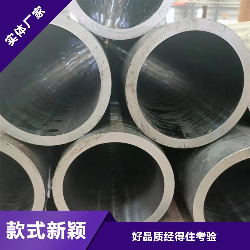 安达【滚压管 不锈钢油缸管满足您多种采购需求】-业务覆盖区域|临泽|山丹|定西|临夏|甘南|金昌|陇南-二八商务