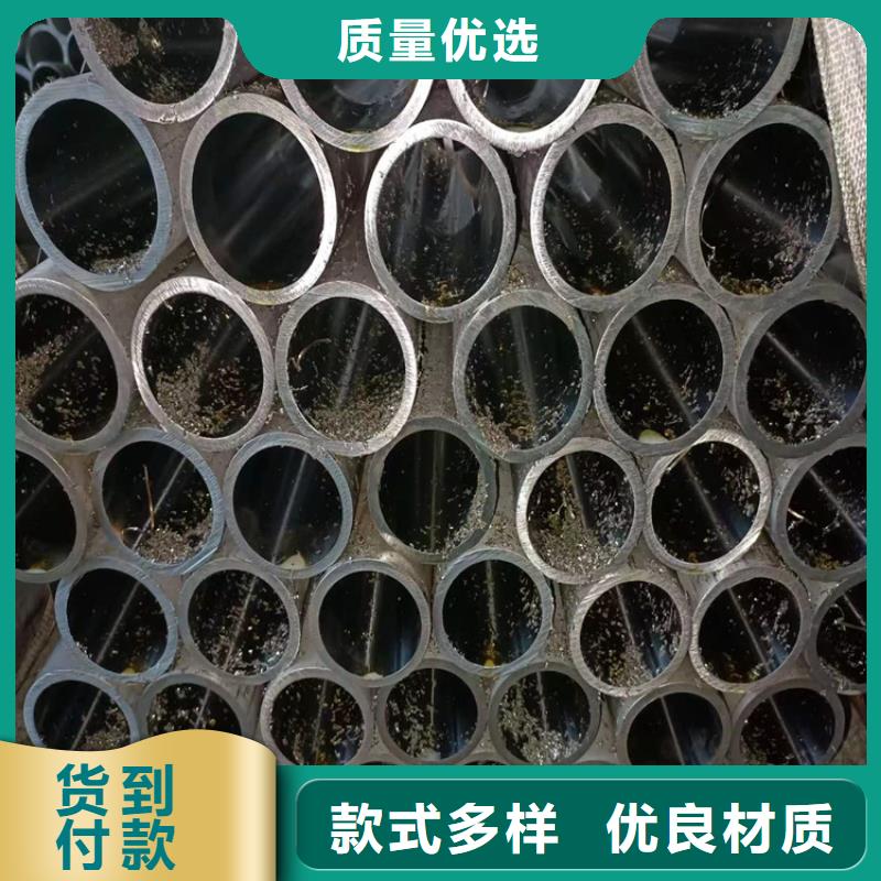 小口径珩磨管