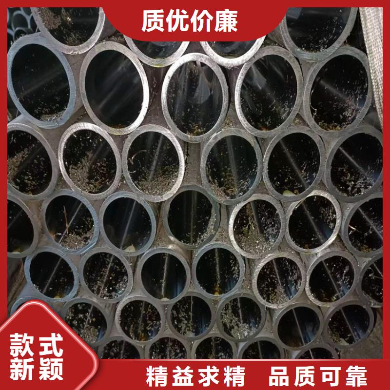 滚压管珩磨管加工厂实力优品