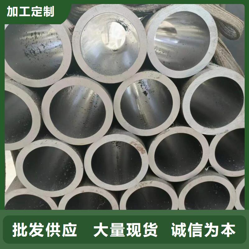 油缸管生产厂家有样品