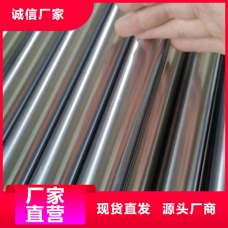 滚压管-【高精度空心杆】厂家直销大量现货