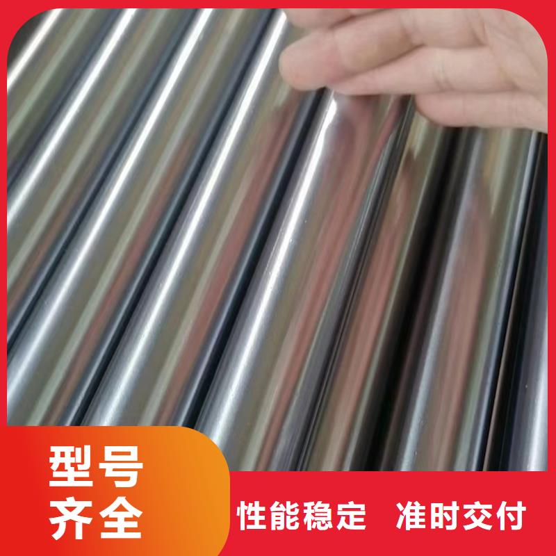 小口径珩磨管大品牌有保证