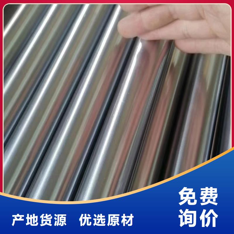 小口径珩磨管大品牌有保证