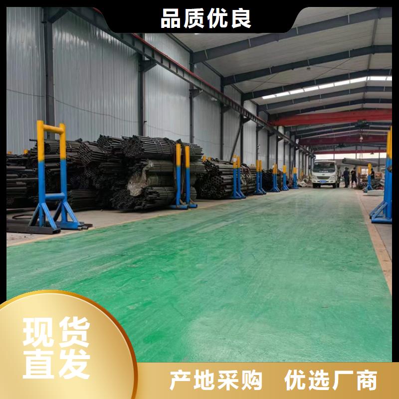 什么是绗磨管