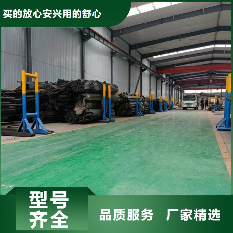 珩磨油缸筒