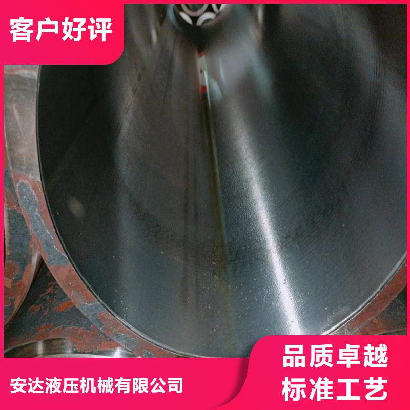【滚压管大口径液压钢管敢与同行比价格】