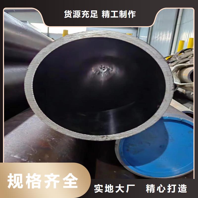 滚压管-绗磨管生产厂家价格地道