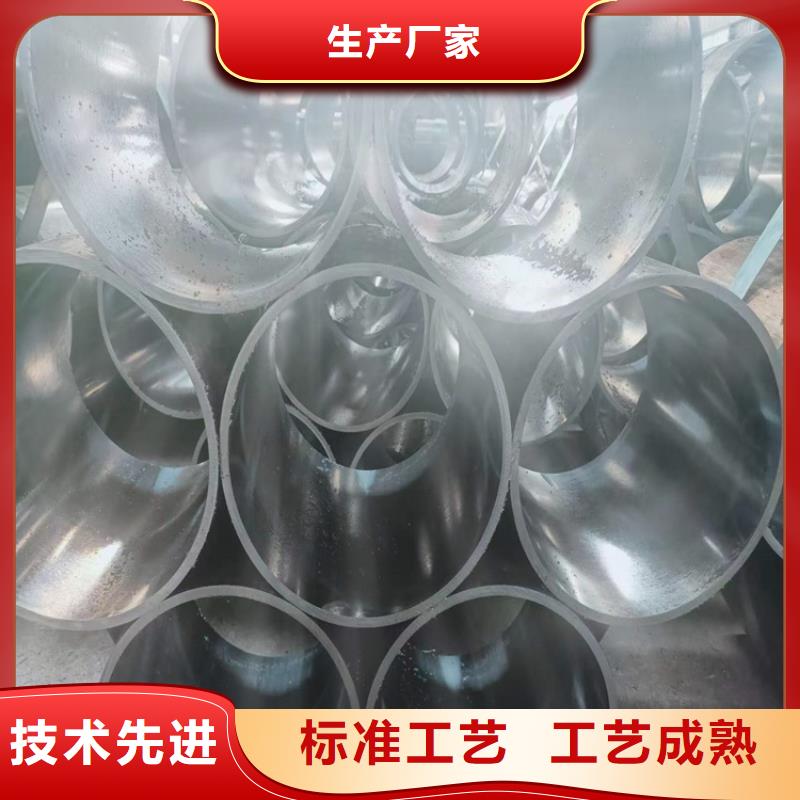 滚压管【航磨管】实体厂家-服务区域包括西畴|砚山|玉溪|临沧|普洱|丽江|怒江|大理|德宏等-产品视频