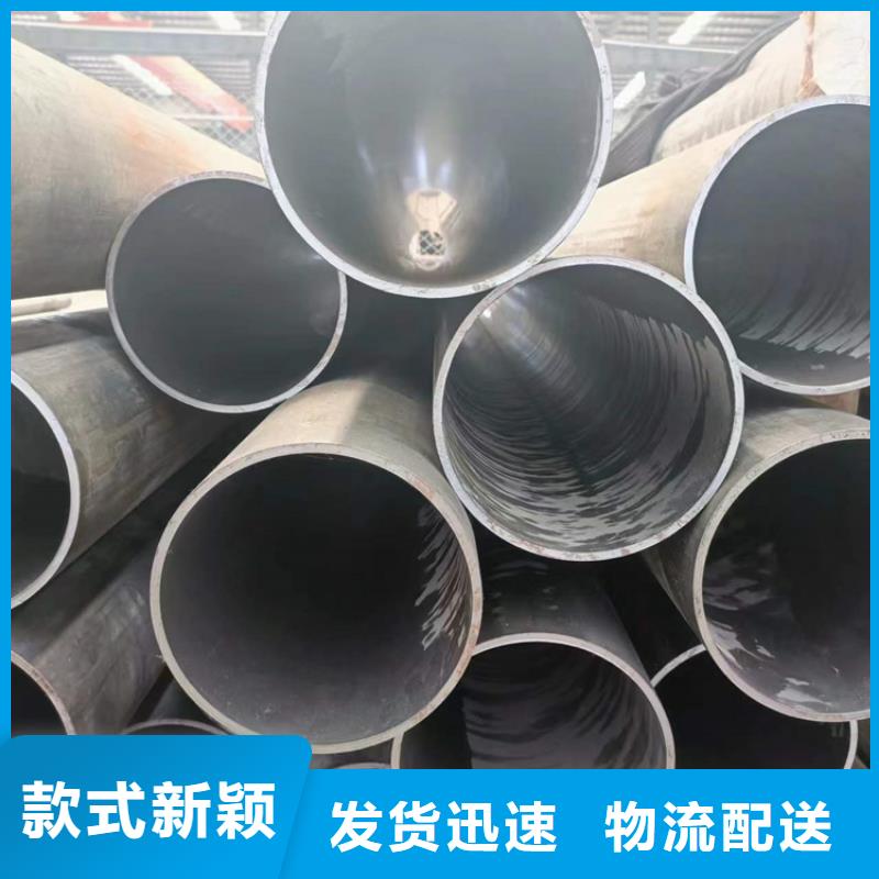 滚压管珩磨管加工厂实力优品