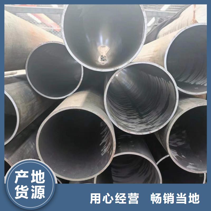 安达【滚压管 不锈钢油缸管满足您多种采购需求】-业务覆盖区域|临泽|山丹|定西|临夏|甘南|金昌|陇南-二八商务