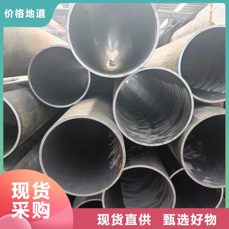 气缸珩磨管
