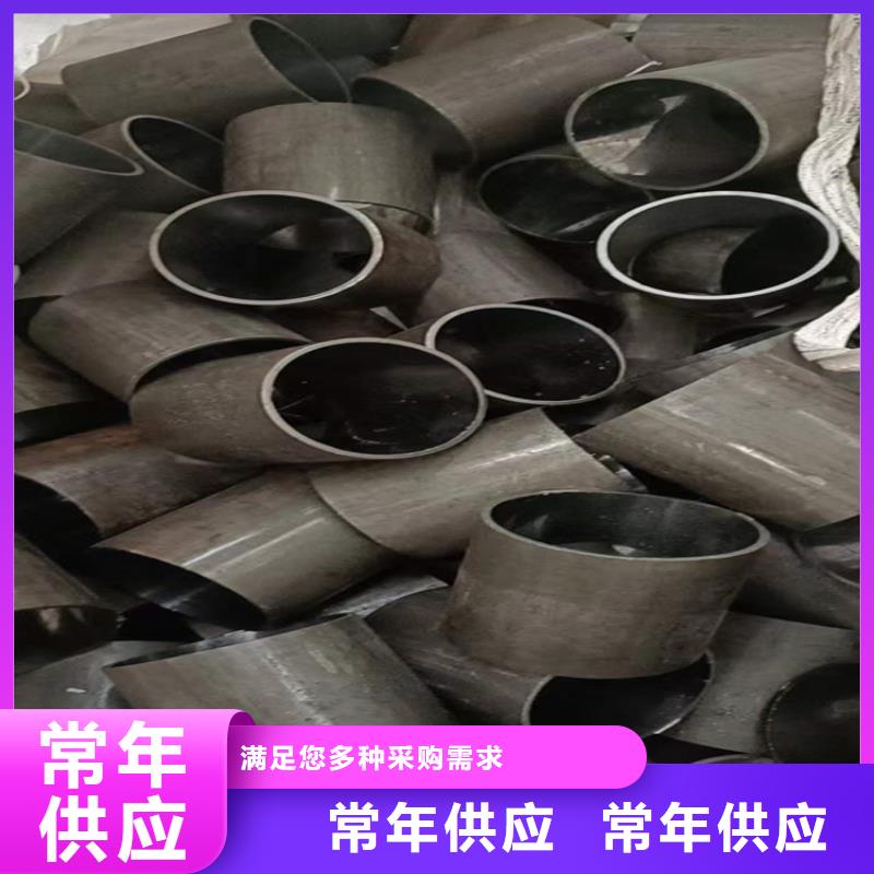 珩磨气缸筒
