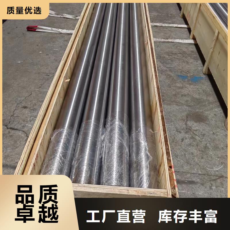 16mn油缸管