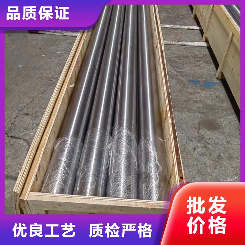 【 滚压管珩磨管生产厂家品质无所畏惧】-液压机械(宣城市分公司)|覆盖地域宁国|广德|六安|淮北|阜阳|滁州