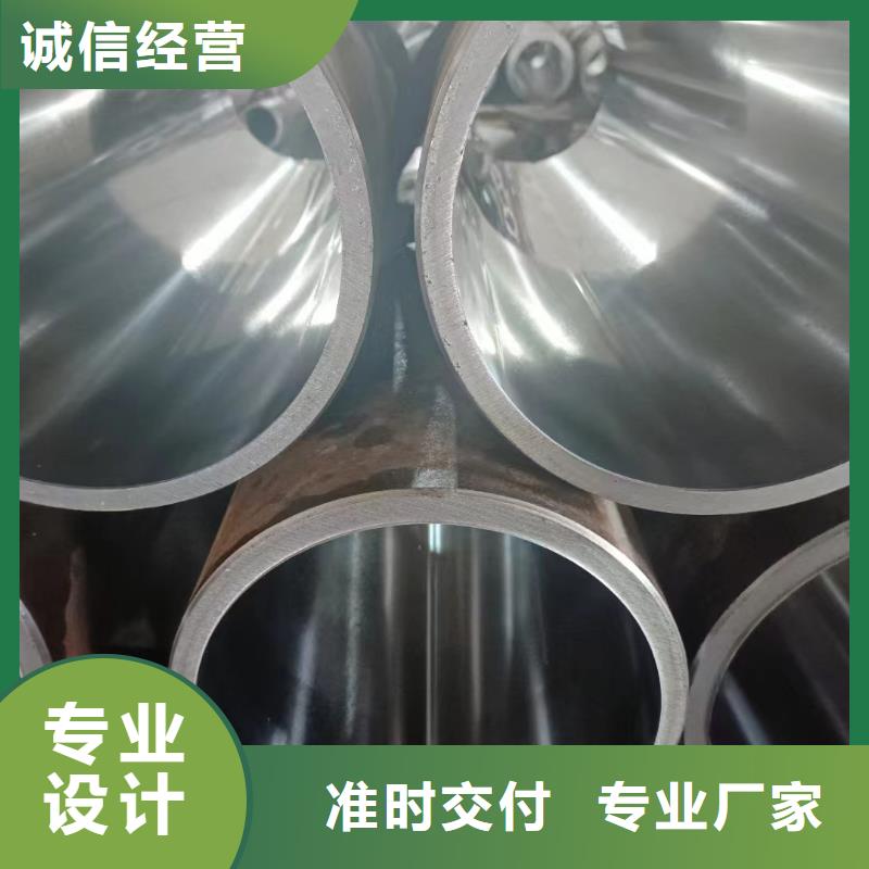 【滚压管】液压油缸管我们更专业-液压机械(长春市分公司)