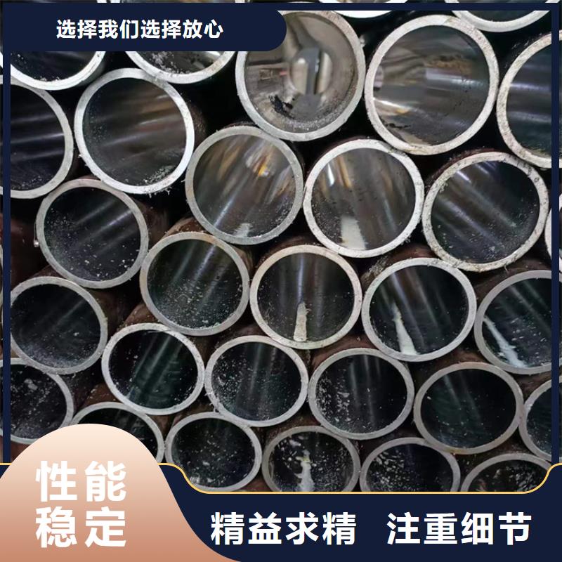 滚压管-绗磨管生产厂家价格地道