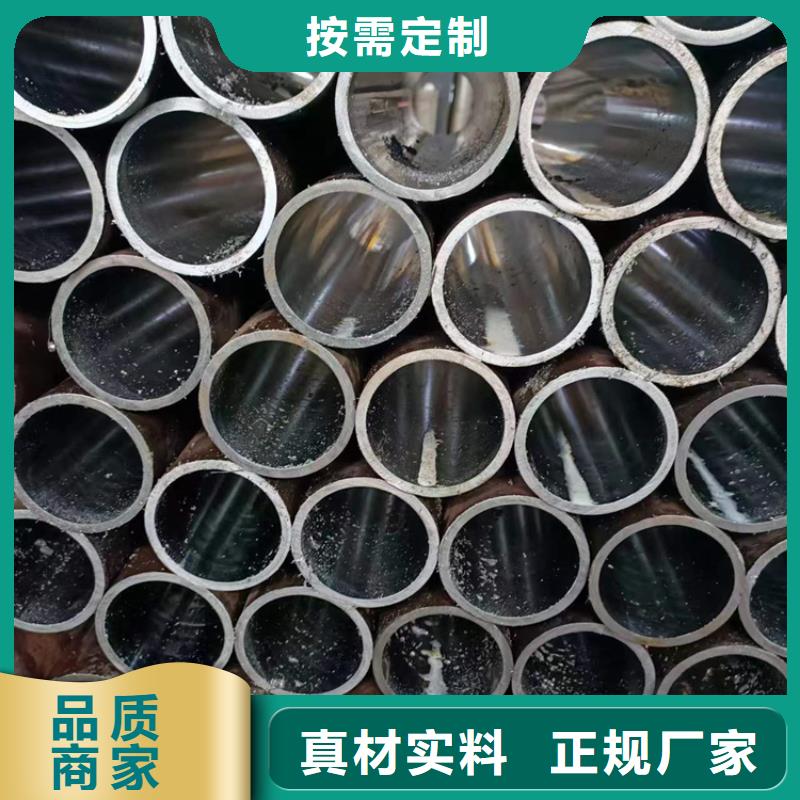 什么是油缸管批发价格