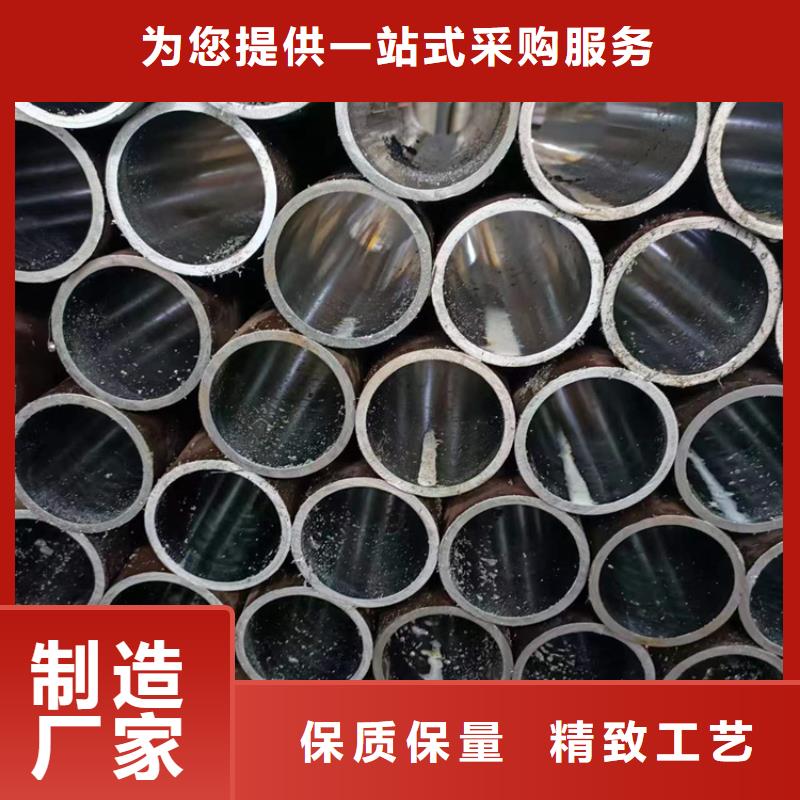 绗磨油缸筒
